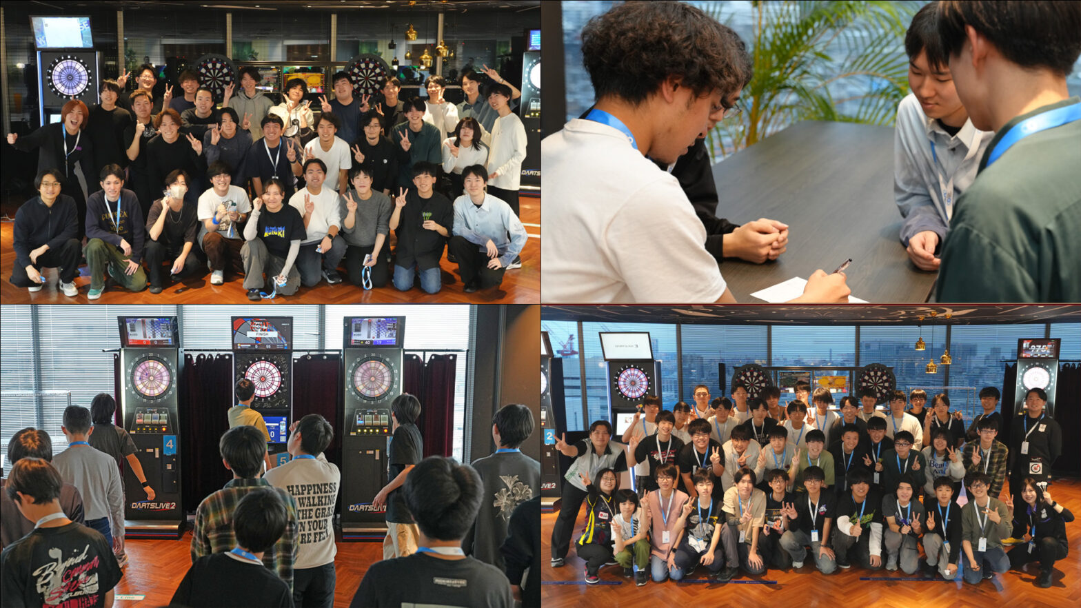 スポーツダーツプロジェクトカップ2026に向けて　大学生・U-18交流会を開催！